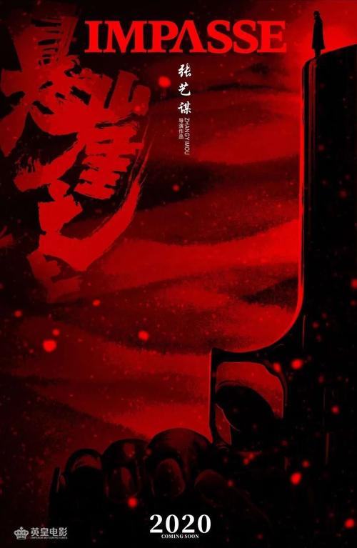 不动产证照片清晰