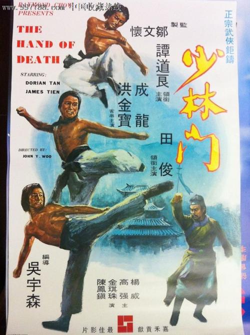 查自己学位证编号